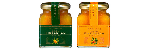 金柑ジャム&コンポート